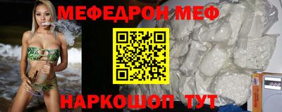 дживик Кумертау