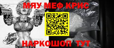дживик Кумертау