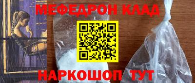 дживик Кумертау