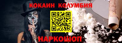 дживик Кумертау