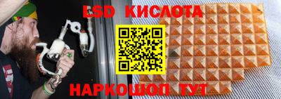 дживик Кумертау