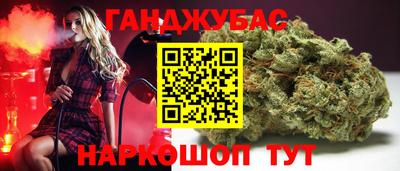 дживик Кумертау