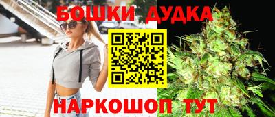 дживик Кумертау