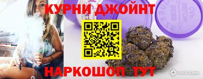 дживик Кумертау