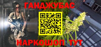 дживик Кумертау