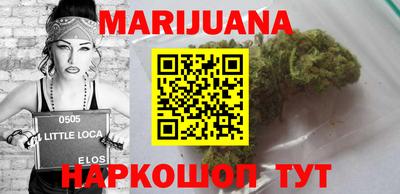 синтетический гашиш Кунгур