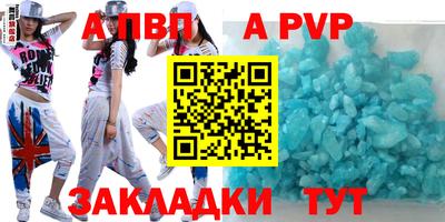 дживик Кумертау