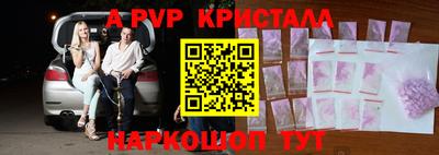 твердый Кулебаки