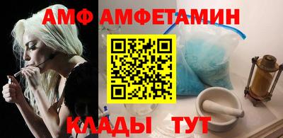 дживик Кумертау