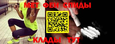 синтетический гашиш Кунгур