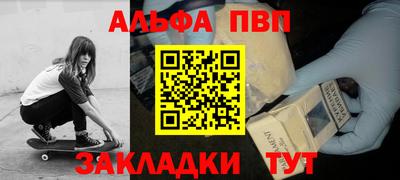 дживик Кумертау