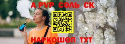 дживик Кумертау