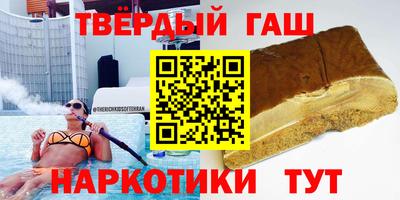 твердый Кулебаки
