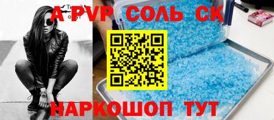 твердый Кулебаки