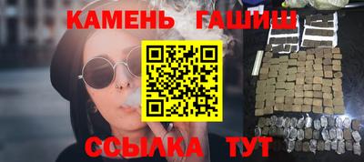 дживик Кумертау