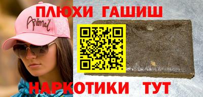 твердый Кулебаки