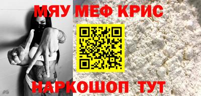 твердый Кулебаки