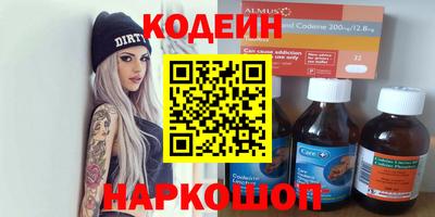 твердый Кулебаки